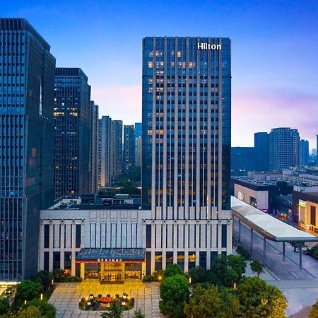 Отель Hilton Nanjing Нанкин Экстерьер фото