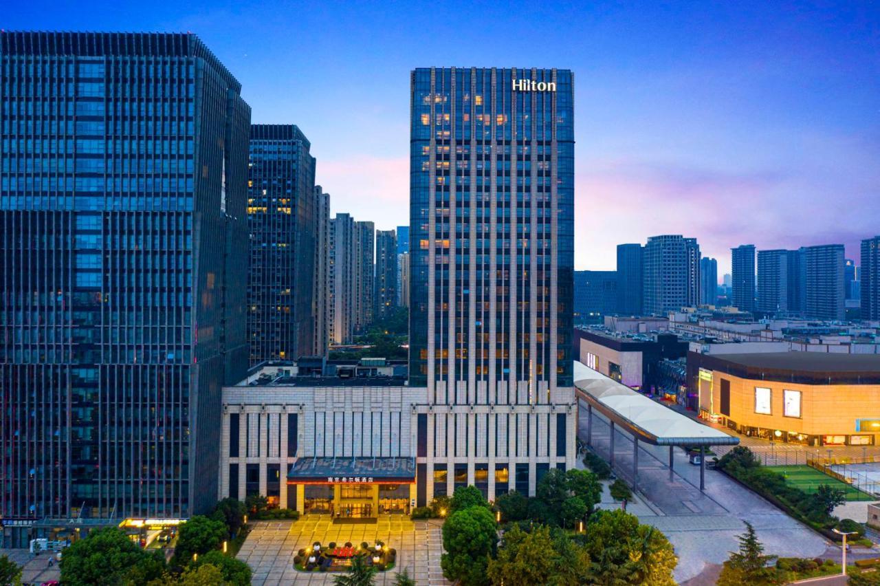 Отель Hilton Nanjing Нанкин Экстерьер фото