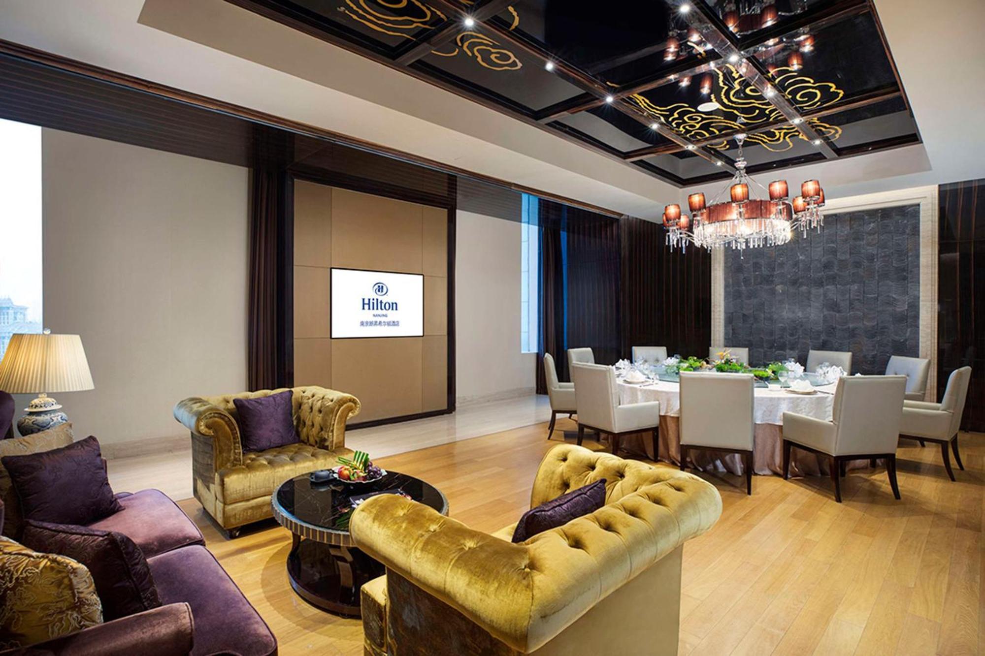 Отель Hilton Nanjing Нанкин Экстерьер фото